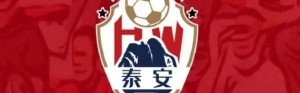 开云体育入口-泰安天贶队长：比赛细节方面和强队还有差距 很感谢投资人的支持