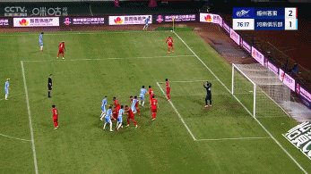 迈达纳.gif